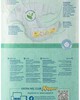 Napper - Diapers Soft Hug Parmon From 15-30kg 12pc image number 3