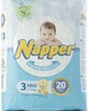 Napper Diapers Soft Hug Parmon From 4Kg-9Kg, 20 Diapers image number 1