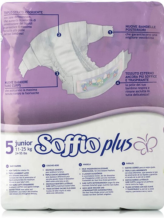 Soffio plus Soft Hug Parmon From 11Kg-25Kg,16 Diapers image number 3