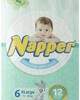 Napper - Diapers Soft Hug Parmon From 15-30kg 12pc image number 1